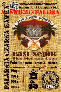 Papua New Guinea East Sepik